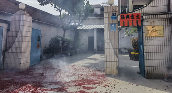 爆竹聲聲送吉祥，開工大吉夢起航|廣有五金&東莞合頁?