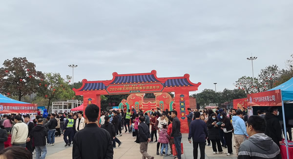春風(fēng)十里，只為“聘”你|廣有五金&東莞合頁(yè)?
