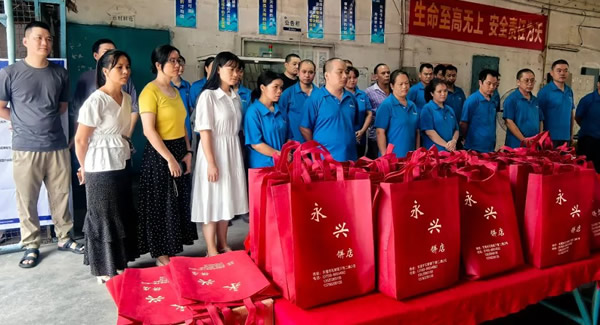 中秋祝福，感恩同行——致廣有五金全體家人|廣有合頁(yè)&東莞合頁(yè)?