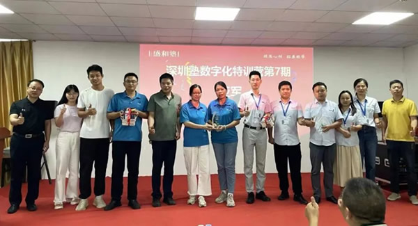 2025，廣有五金與您共赴新年第一縷暖陽|廣有合頁&東莞合頁