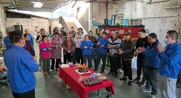 共筑溫馨生日會，凝聚和諧企業(yè)情|廣有五金&東莞合頁