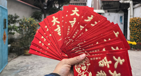 廣有五金2025蛇年開工大吉：共啟新程，合力前行?