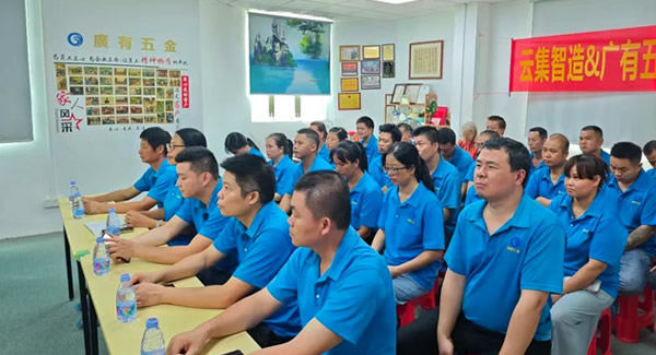 告別合頁采購(gòu)焦慮，開啟省心安心體驗(yàn)|廣有五金&東莞合頁